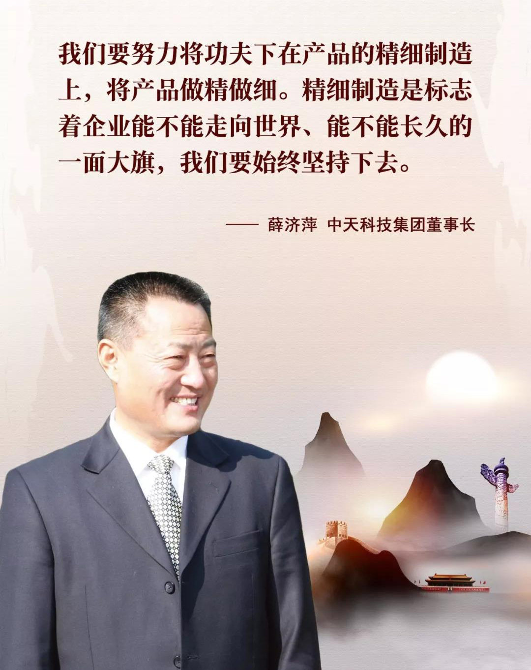 首页| 凯发K8国际·天生赢家一触即发