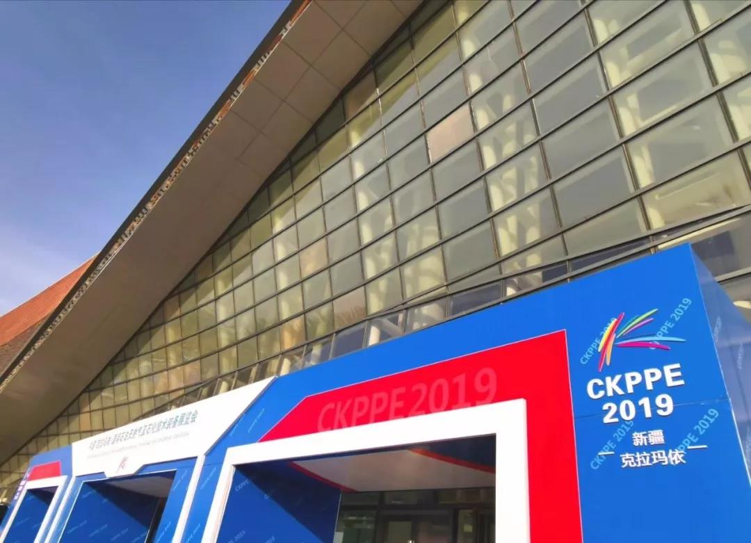 首页| 凯发K8国际·天生赢家一触即发