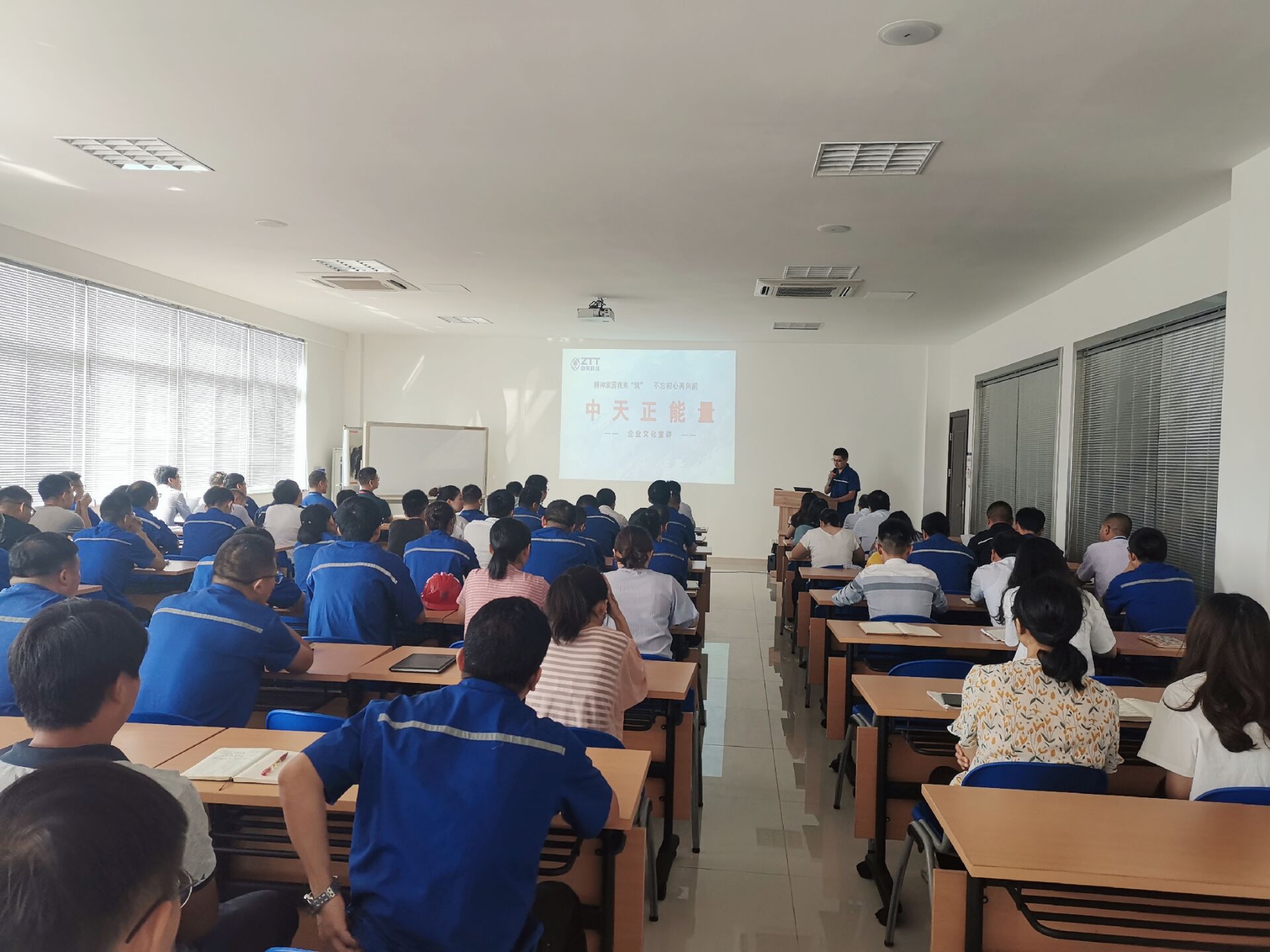 首页| 凯发K8国际·天生赢家一触即发