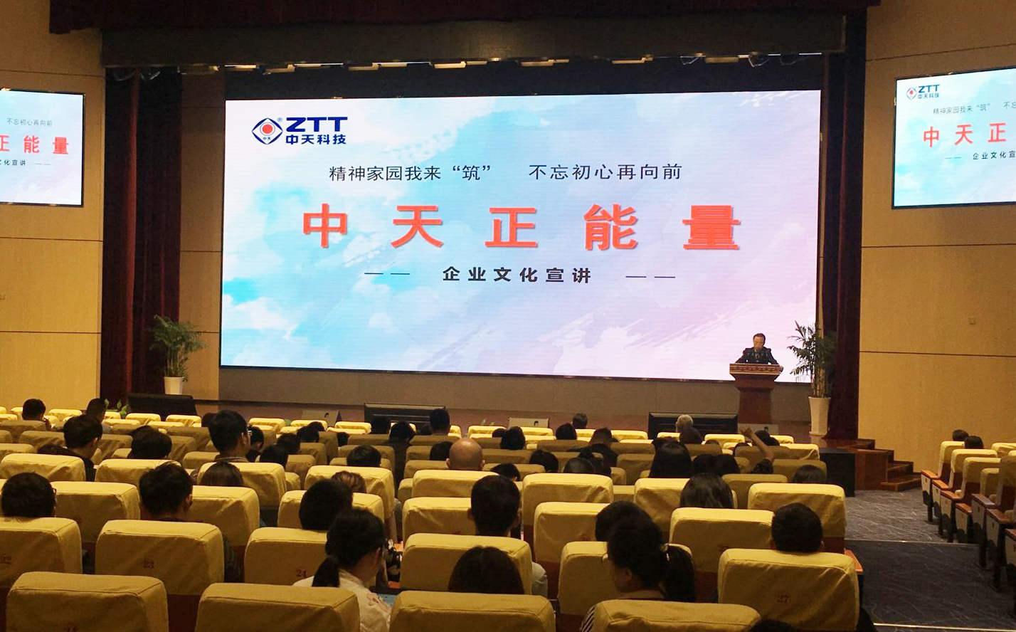 首页| 凯发K8国际·天生赢家一触即发