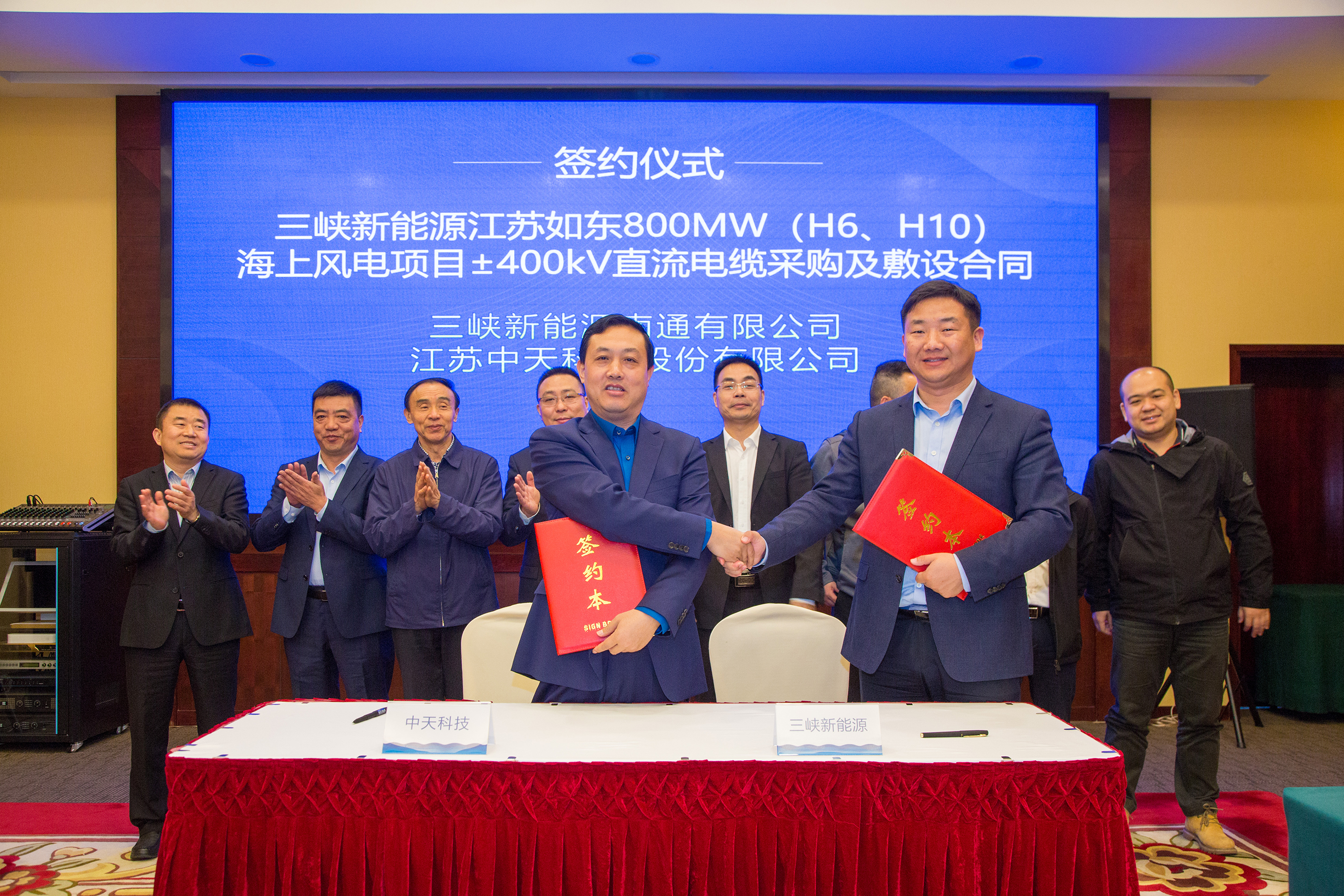 首页| 凯发K8国际·天生赢家一触即发