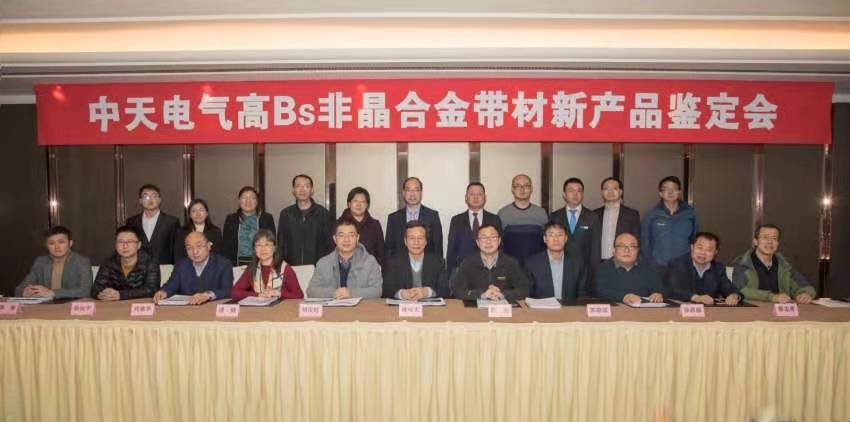 首页| 凯发K8国际·天生赢家一触即发