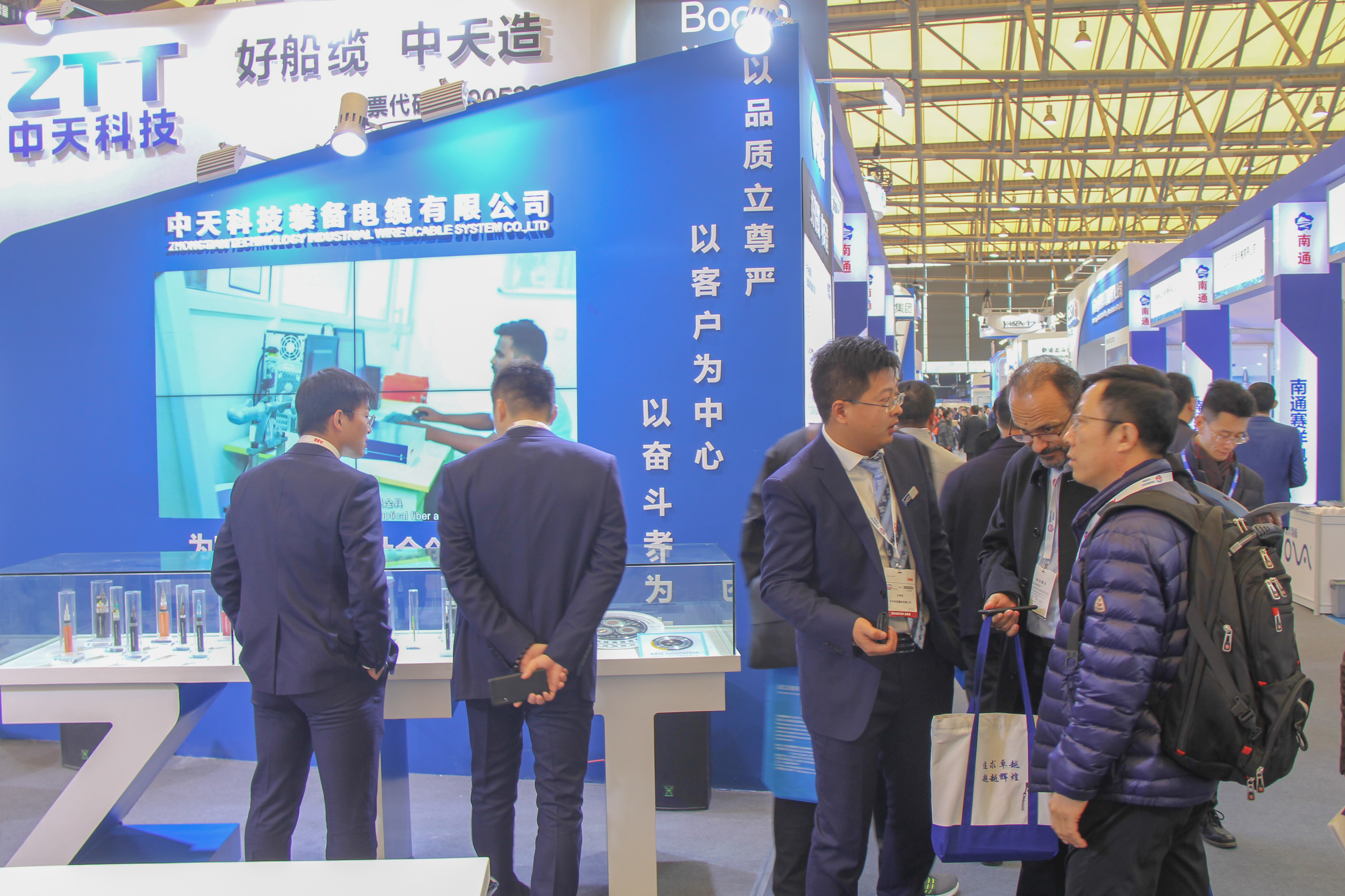 首页| 凯发K8国际·天生赢家一触即发