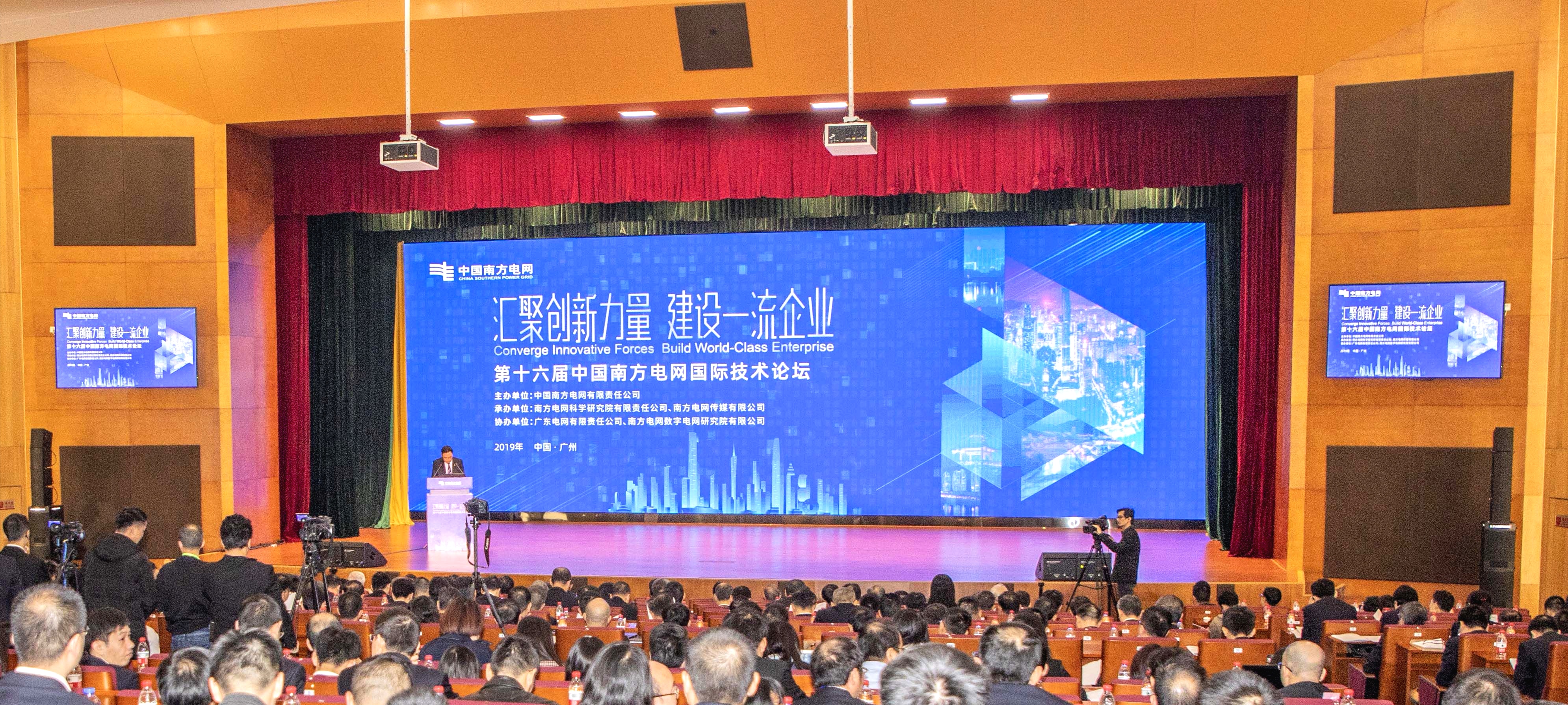 首页| 凯发K8国际·天生赢家一触即发