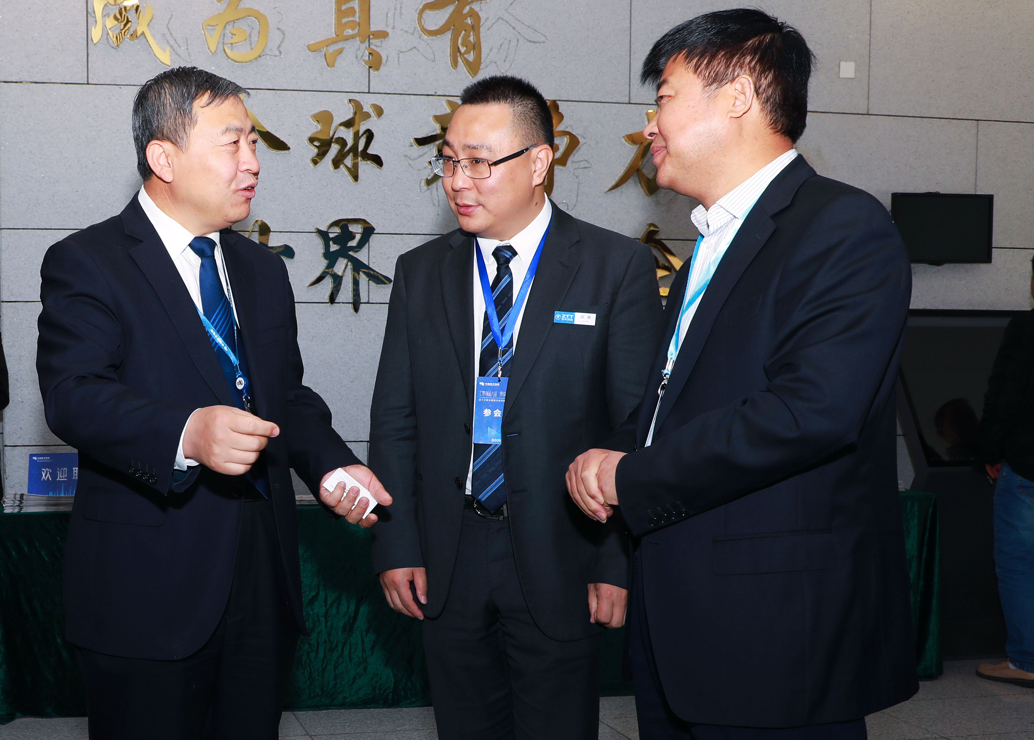 首页| 凯发K8国际·天生赢家一触即发