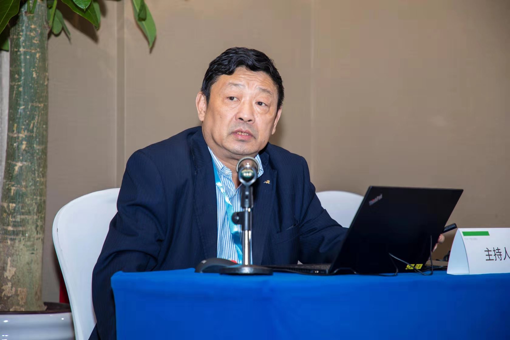 首页| 凯发K8国际·天生赢家一触即发