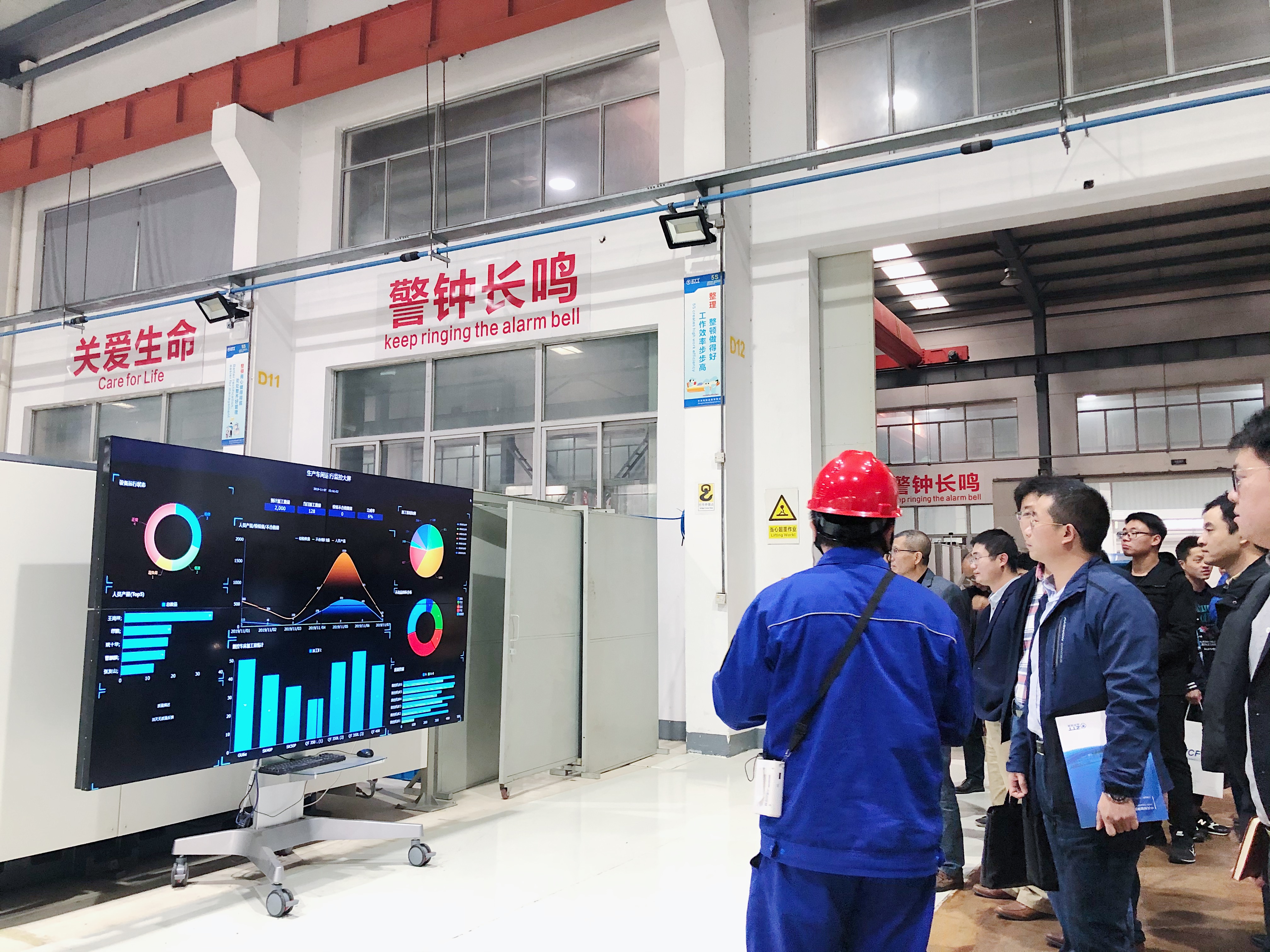 首页| 凯发K8国际·天生赢家一触即发