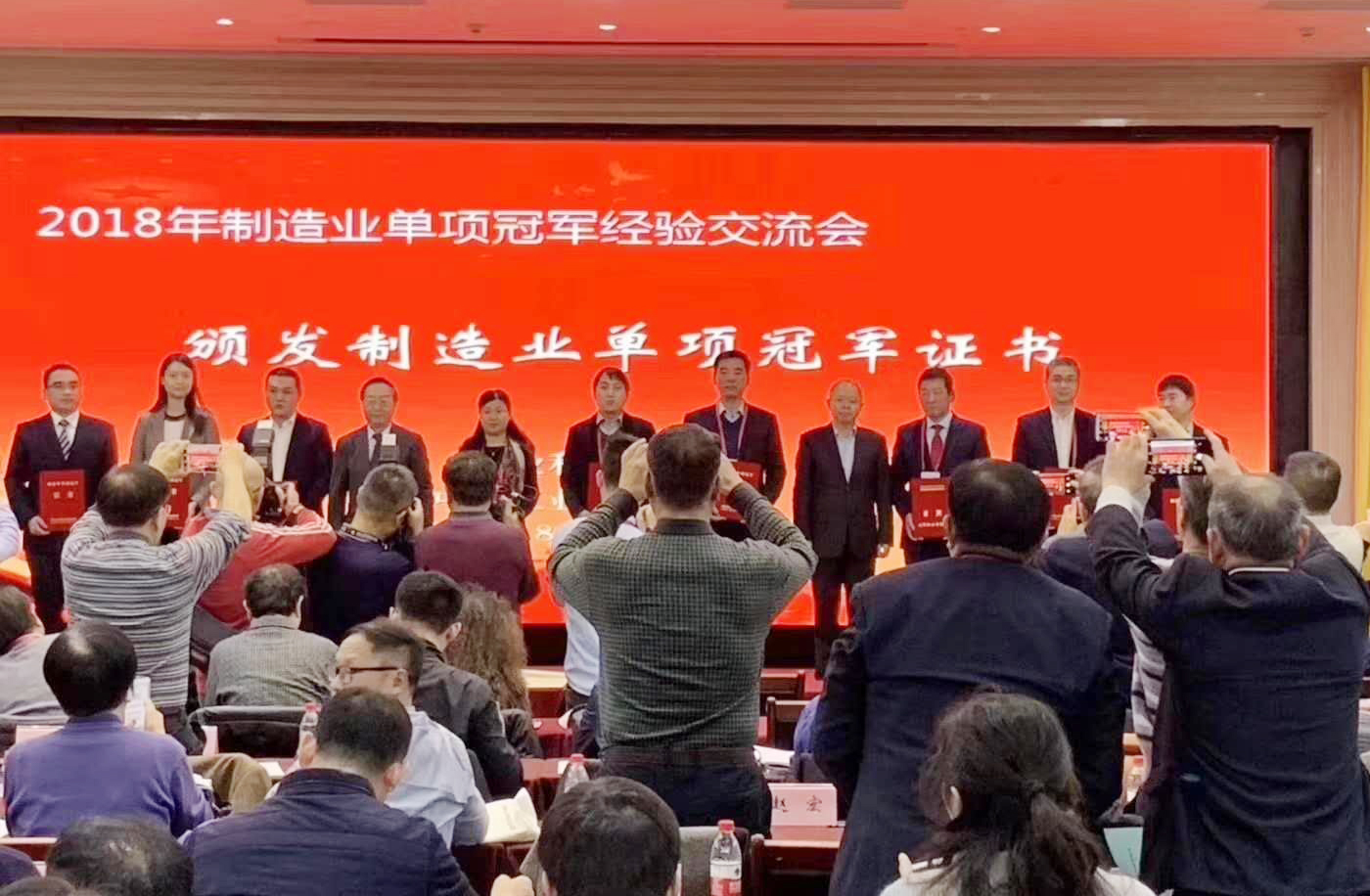 首页| 凯发K8国际·天生赢家一触即发