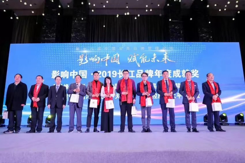 首页| 凯发K8国际·天生赢家一触即发