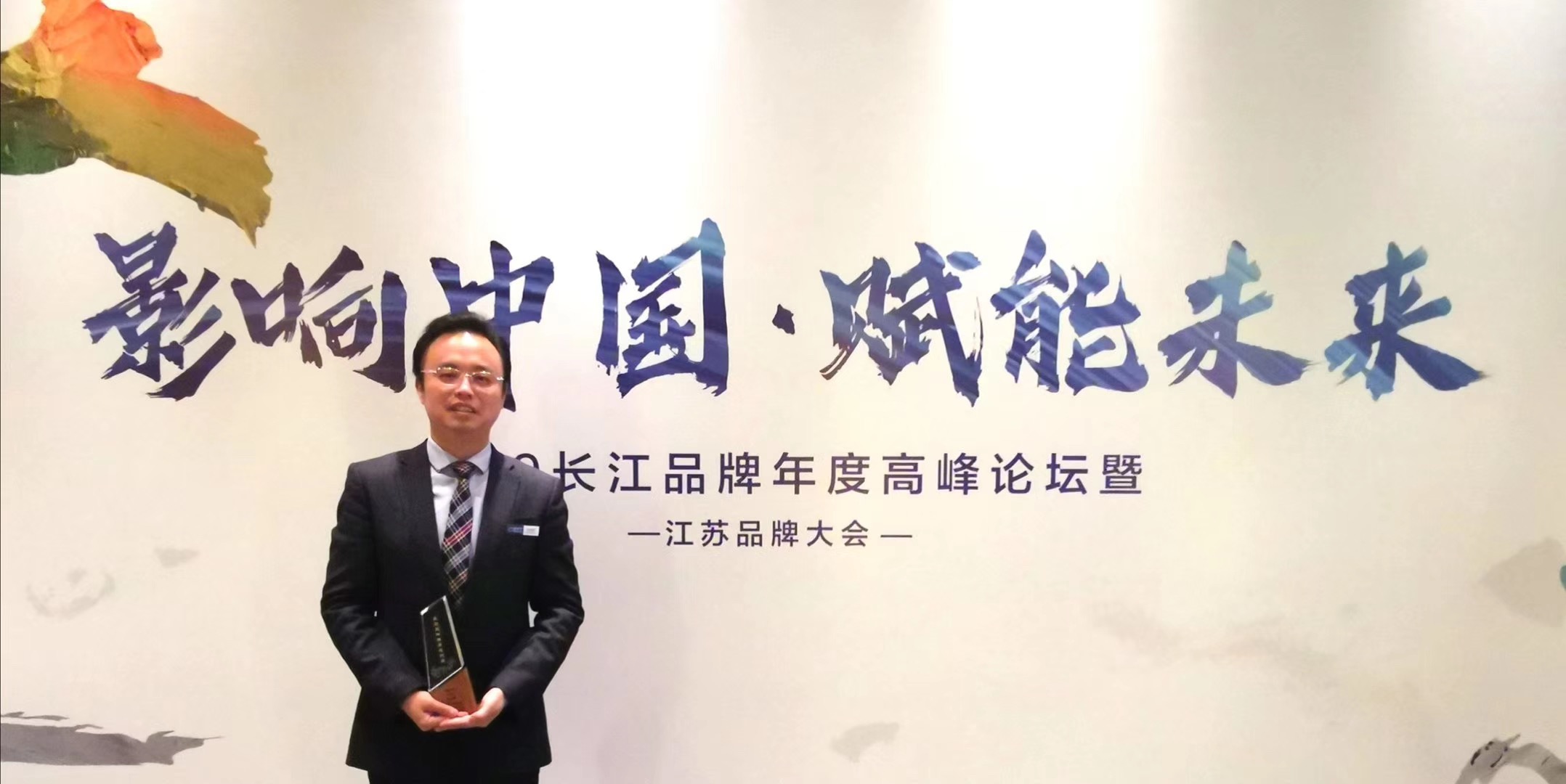 首页| 凯发K8国际·天生赢家一触即发