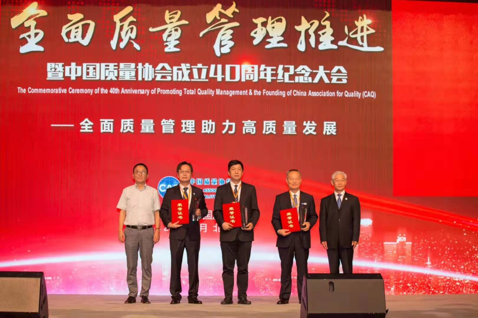 首页| 凯发K8国际·天生赢家一触即发