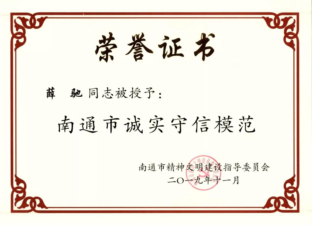 首页| 凯发K8国际·天生赢家一触即发