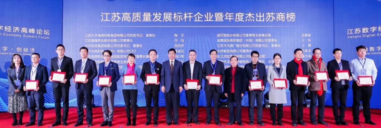 首页| 凯发K8国际·天生赢家一触即发