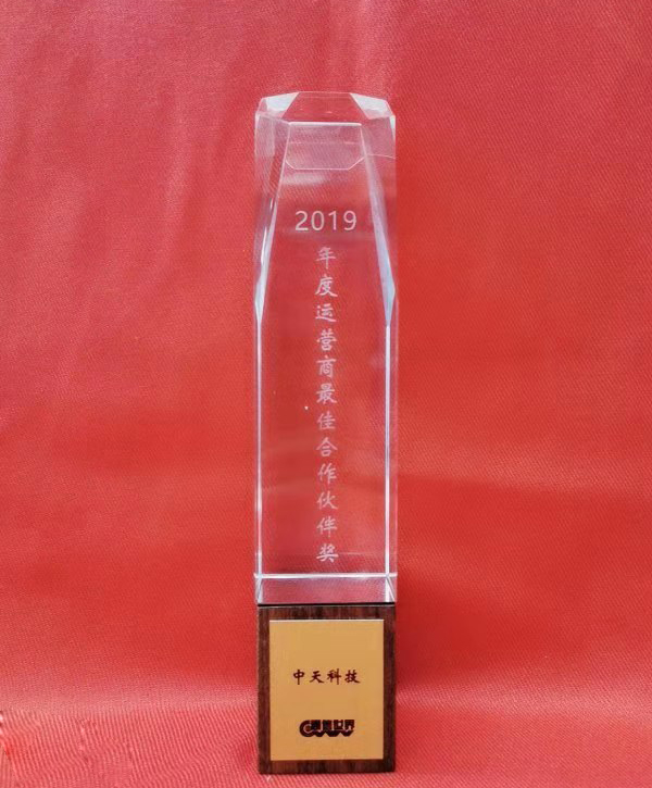 首页| 凯发K8国际·天生赢家一触即发