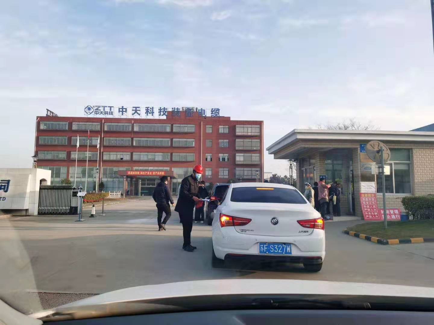 首页| 凯发K8国际·天生赢家一触即发