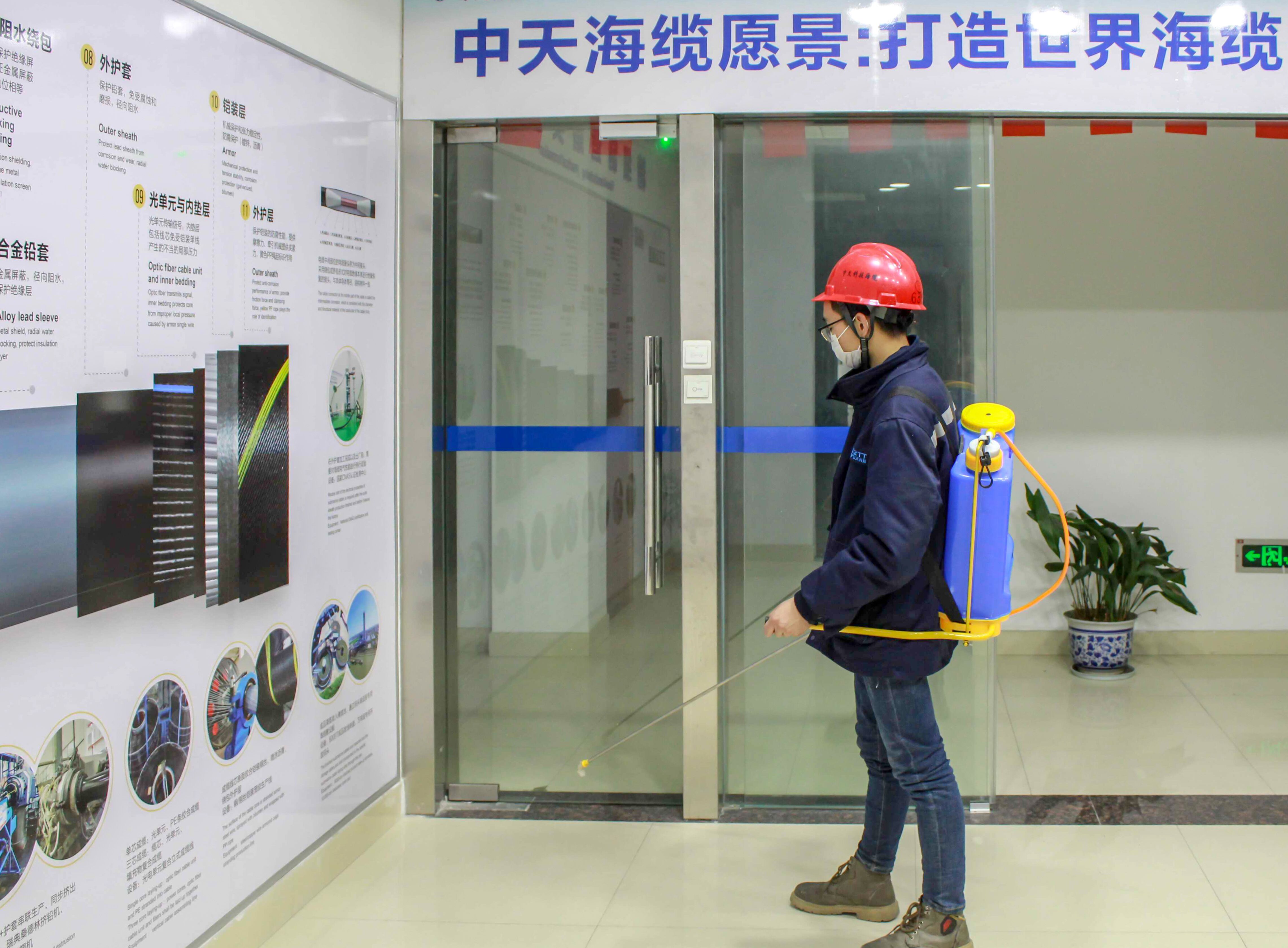 首页| 凯发K8国际·天生赢家一触即发