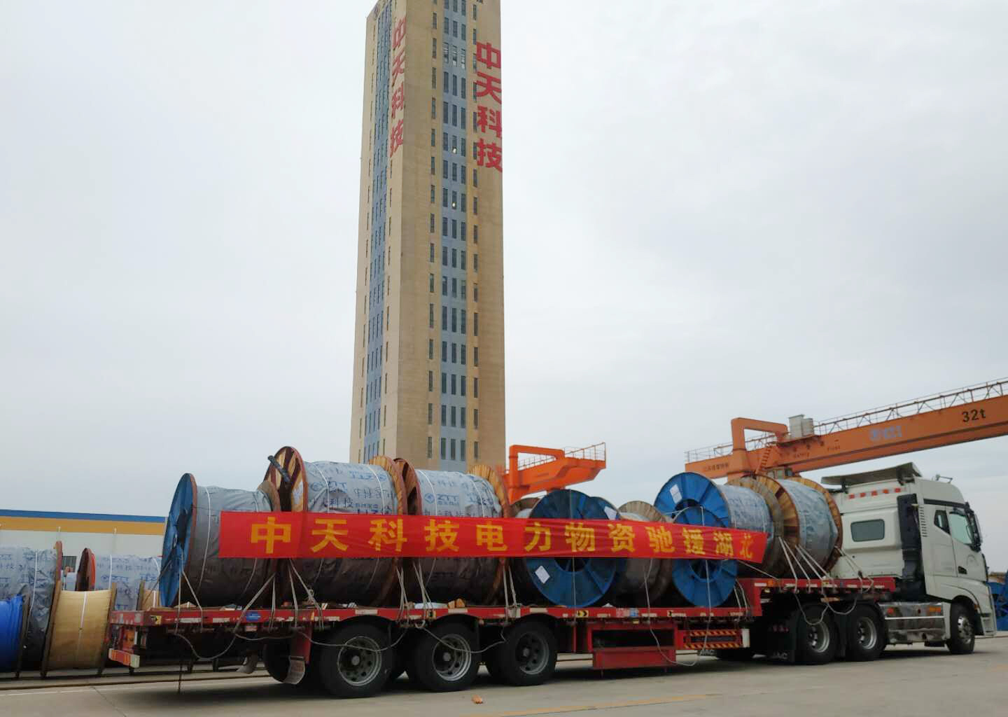 首页| 凯发K8国际·天生赢家一触即发