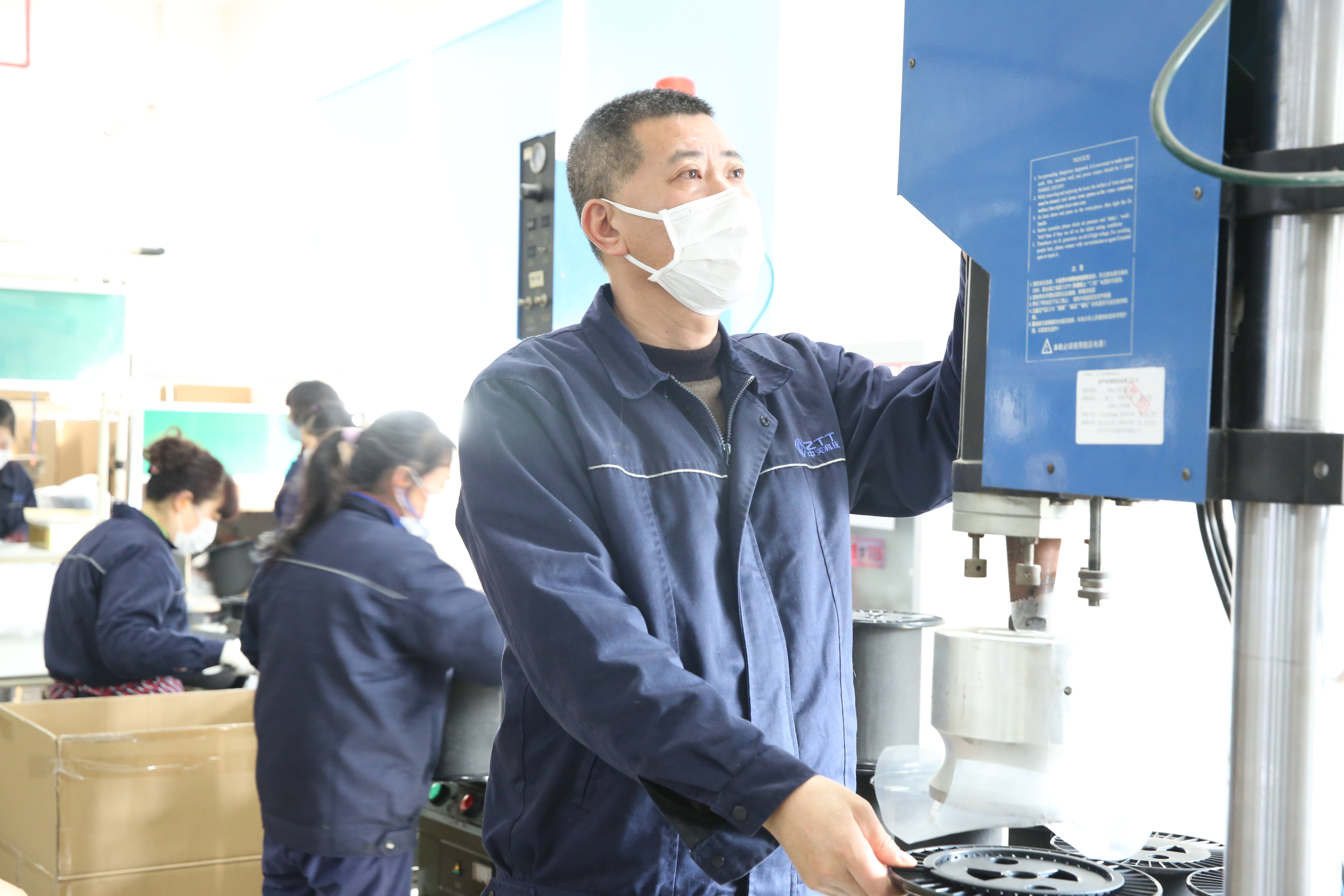 首页| 凯发K8国际·天生赢家一触即发