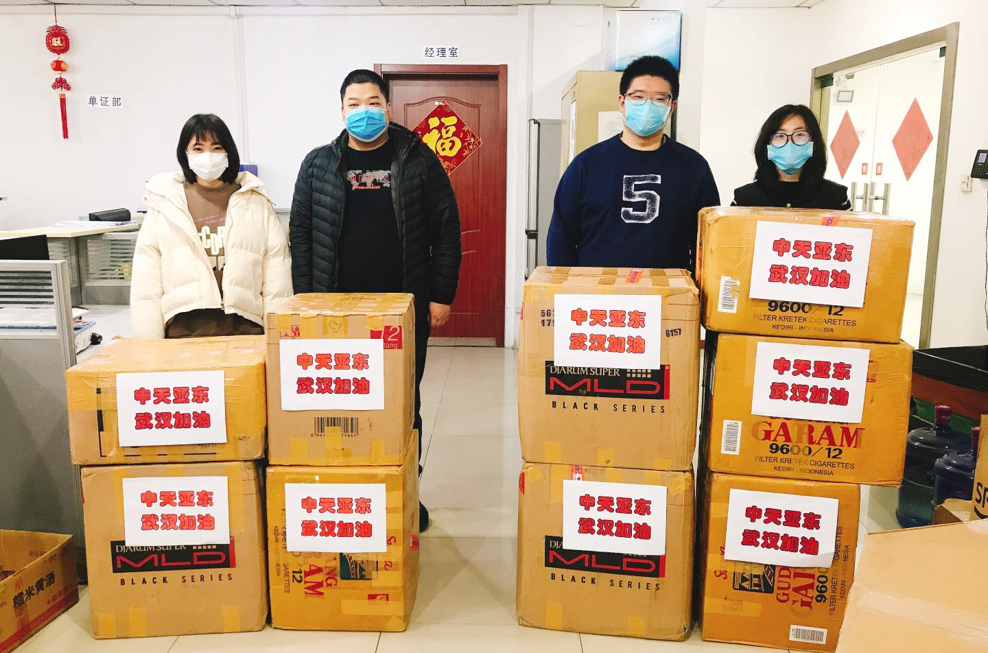 首页| 凯发K8国际·天生赢家一触即发