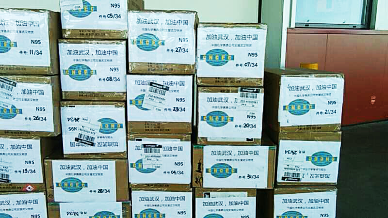 首页| 凯发K8国际·天生赢家一触即发