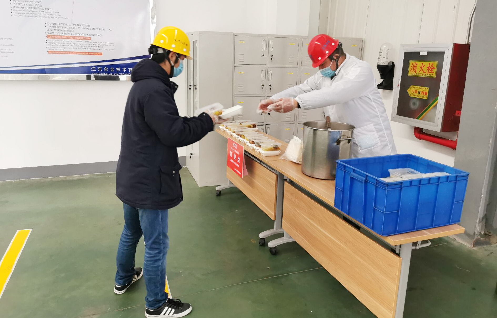 首页| 凯发K8国际·天生赢家一触即发