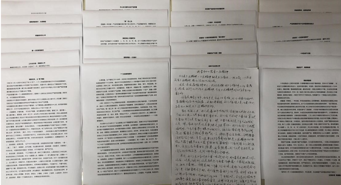 首页| 凯发K8国际·天生赢家一触即发