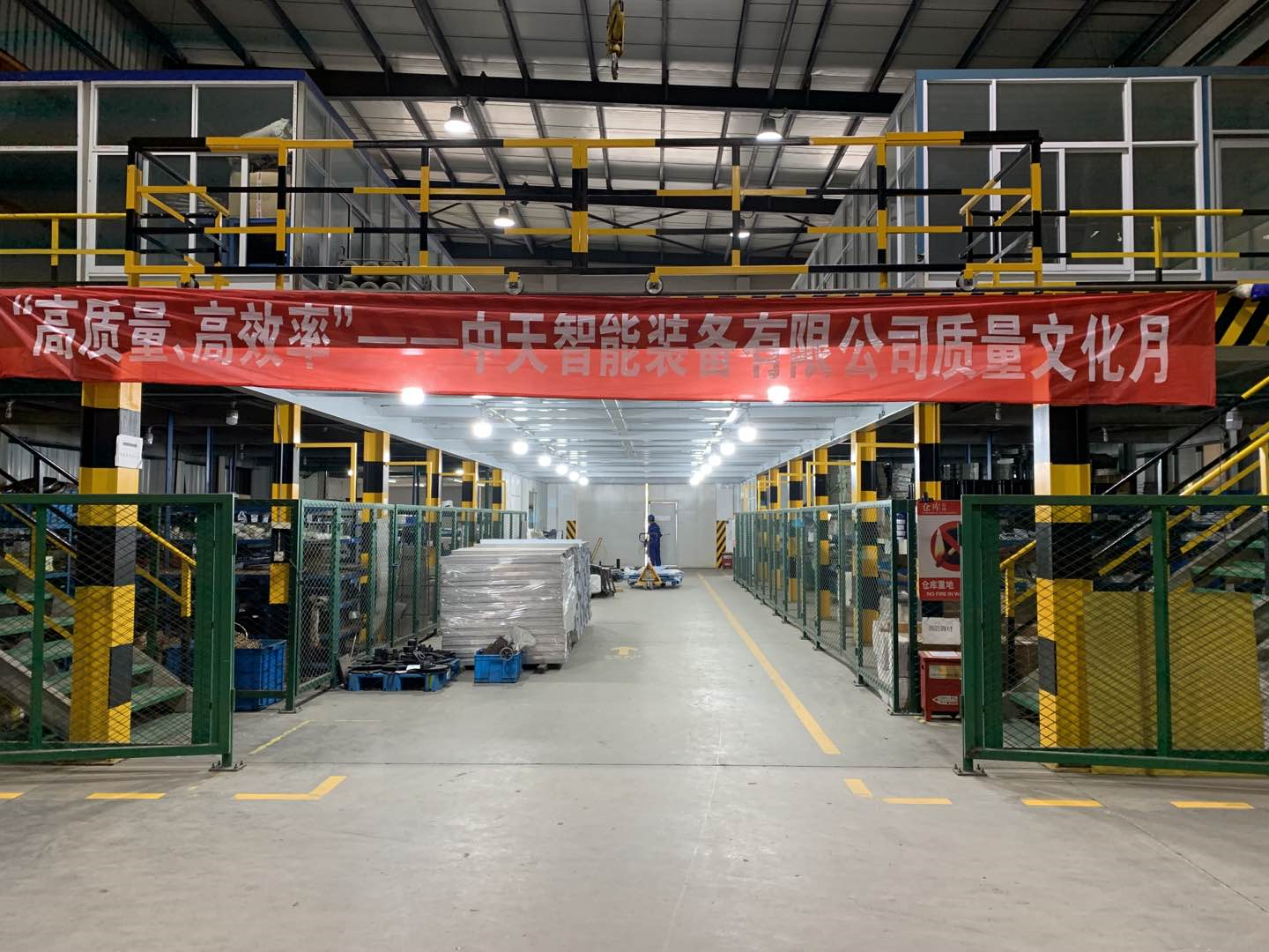 首页| 凯发K8国际·天生赢家一触即发