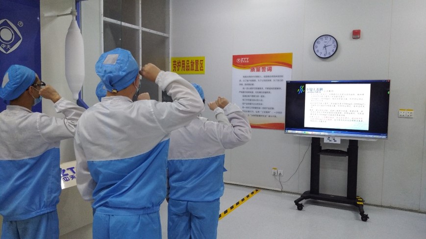 首页| 凯发K8国际·天生赢家一触即发