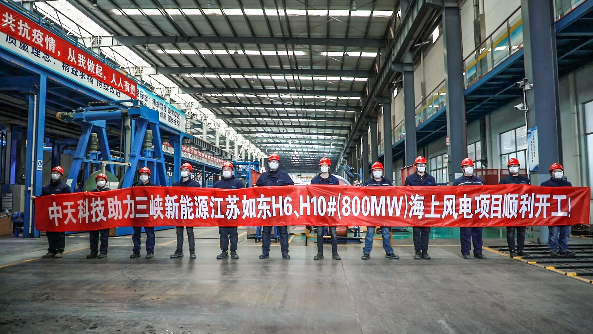 首页| 凯发K8国际·天生赢家一触即发