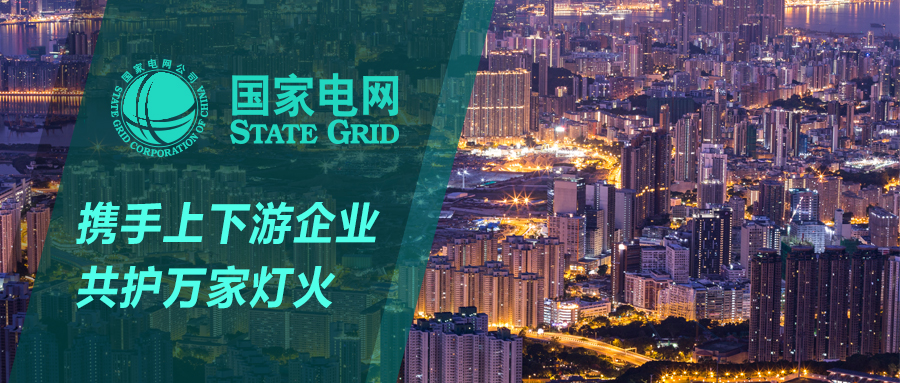 首页| 凯发K8国际·天生赢家一触即发