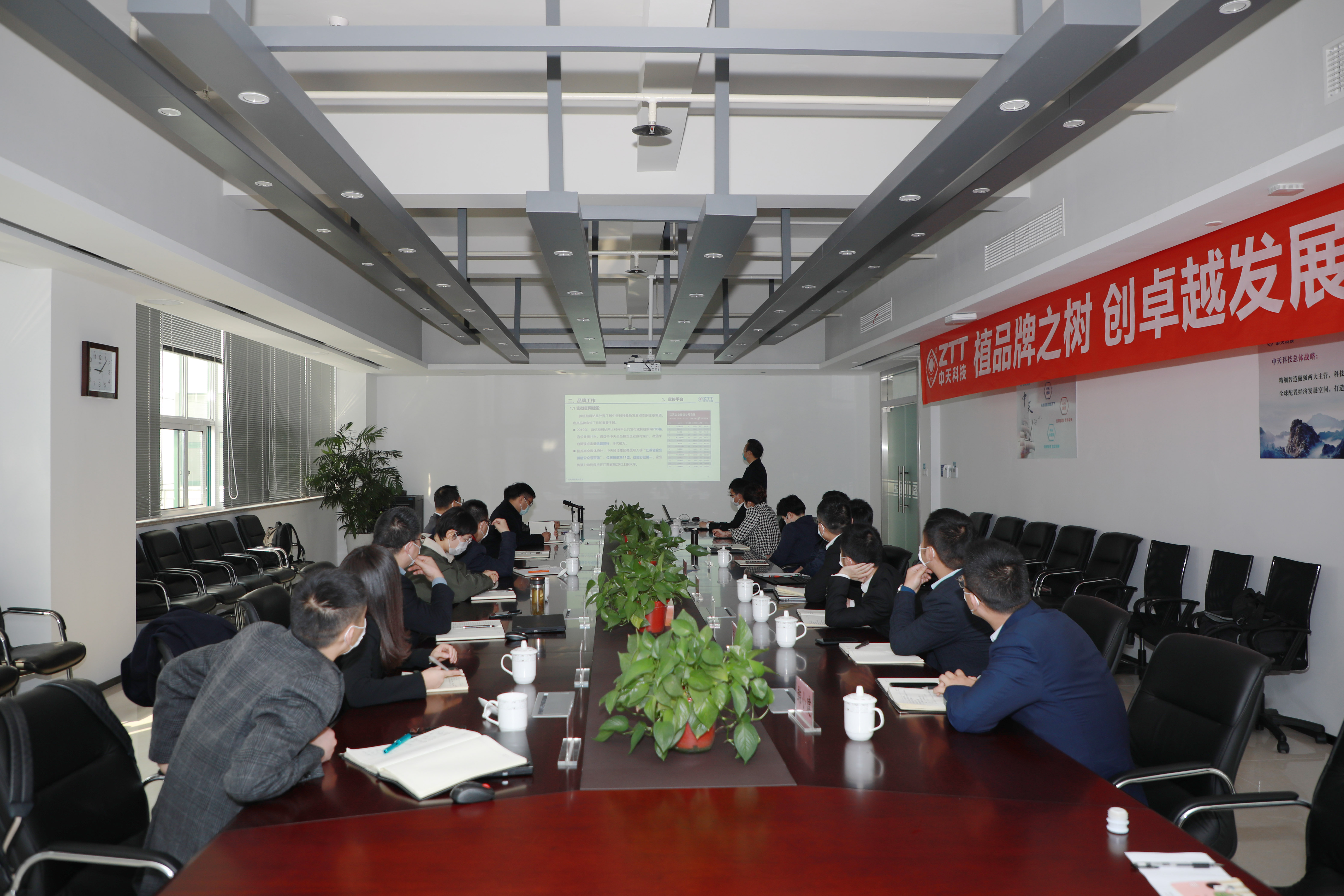 首页| 凯发K8国际·天生赢家一触即发