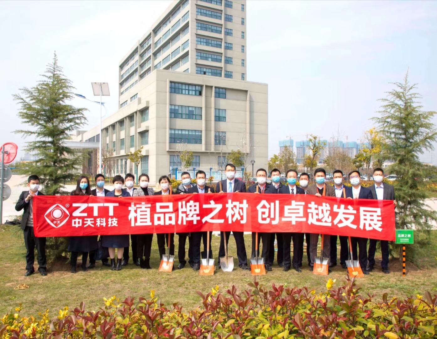 首页| 凯发K8国际·天生赢家一触即发