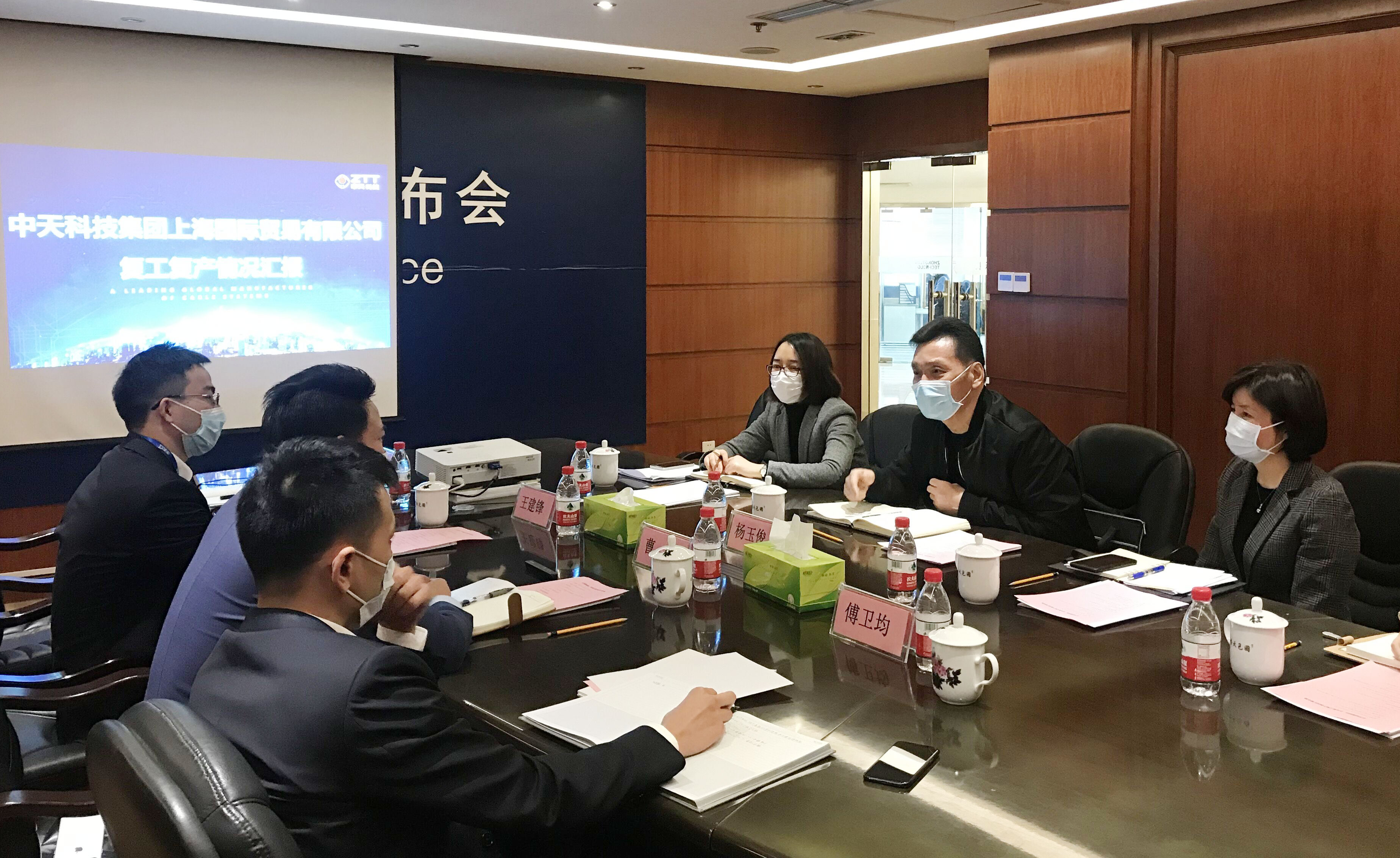 首页| 凯发K8国际·天生赢家一触即发