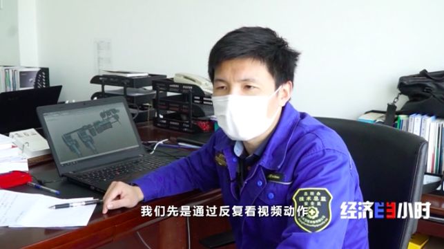 首页| 凯发K8国际·天生赢家一触即发