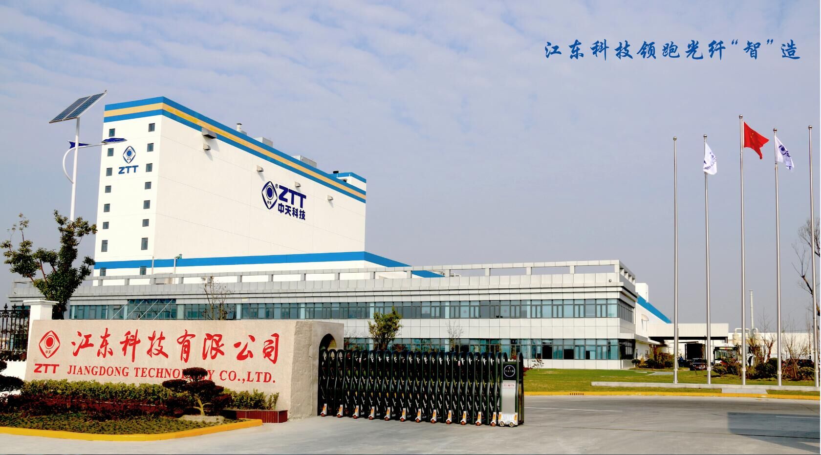 首页| 凯发K8国际·天生赢家一触即发