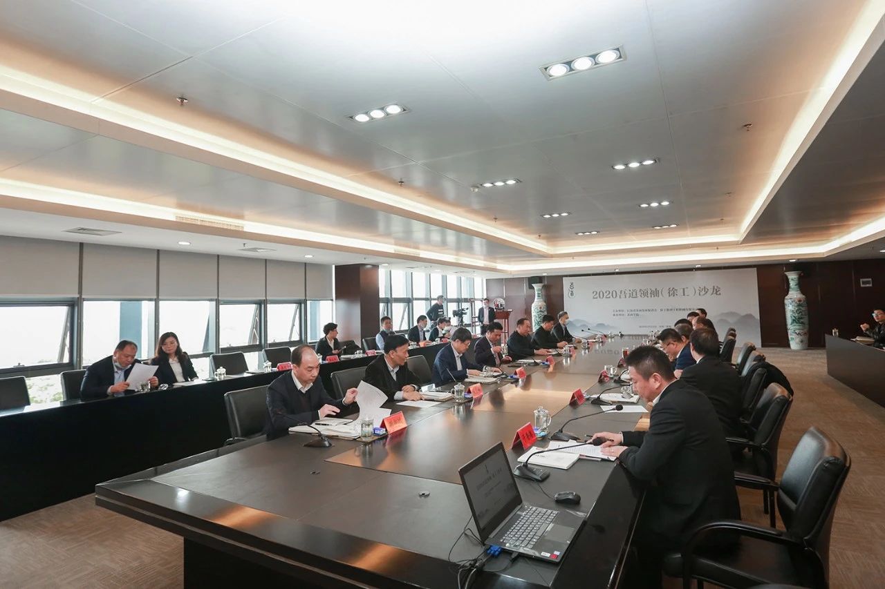 首页| 凯发K8国际·天生赢家一触即发