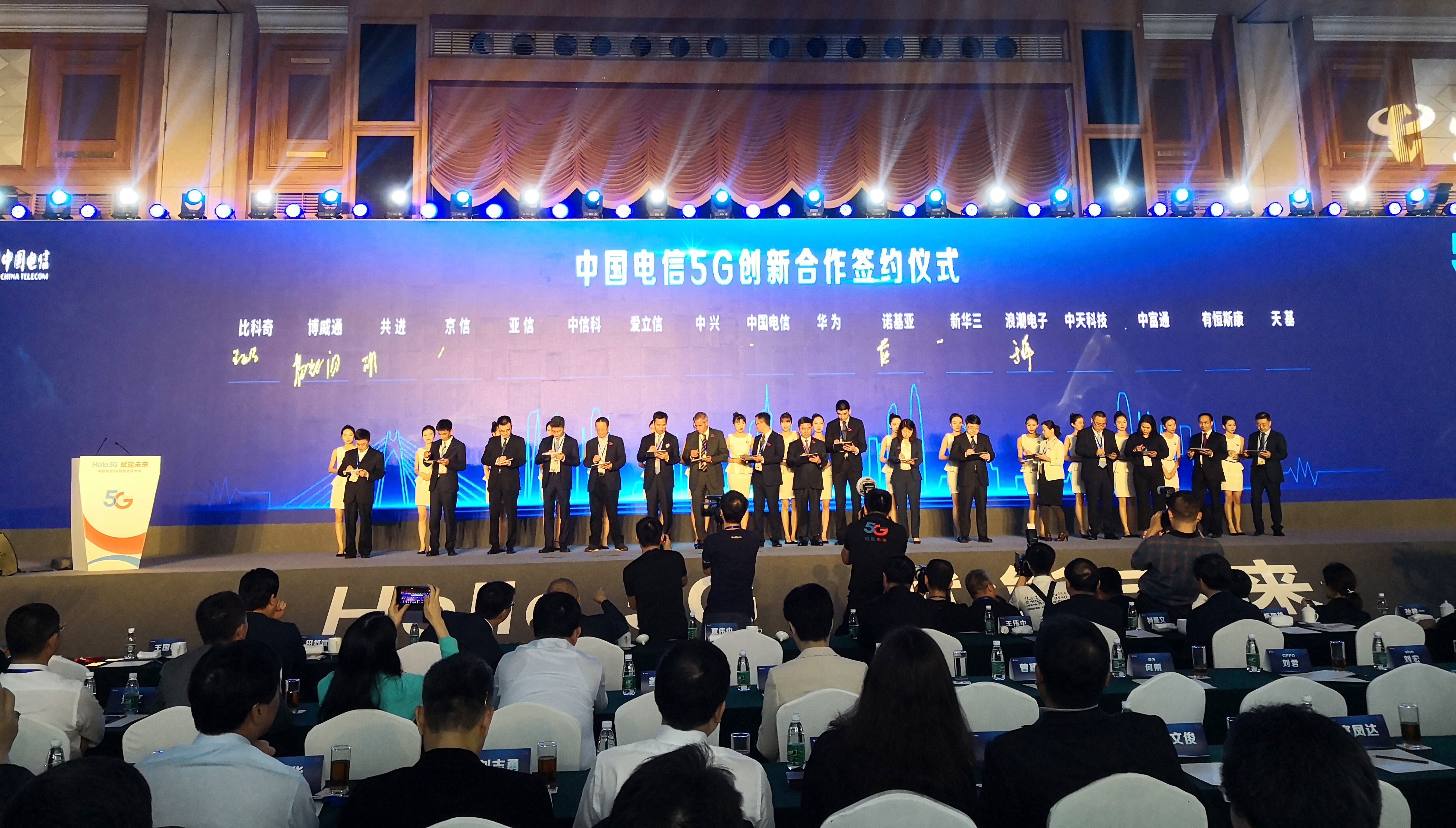 首页| 凯发K8国际·天生赢家一触即发