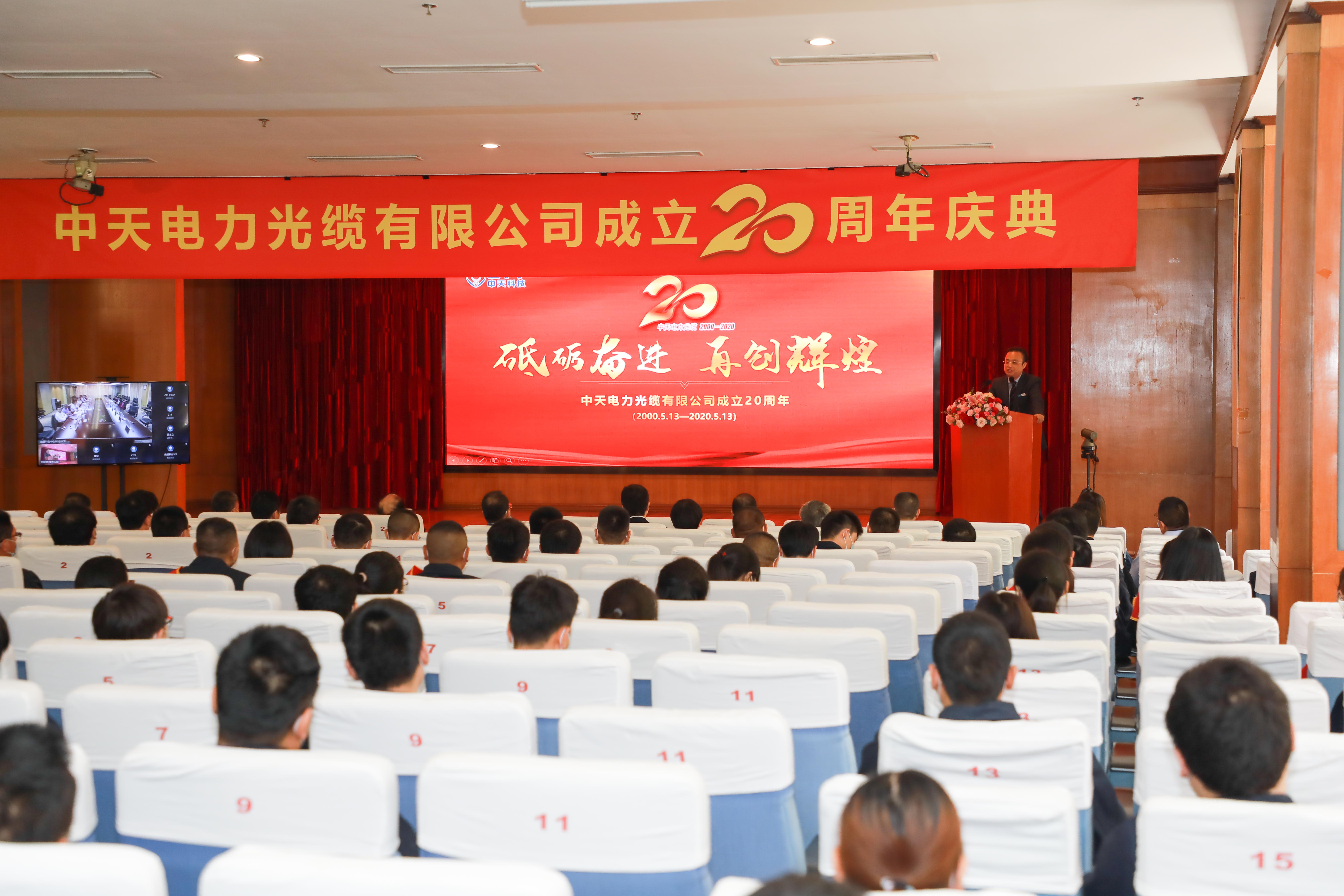 首页| 凯发K8国际·天生赢家一触即发