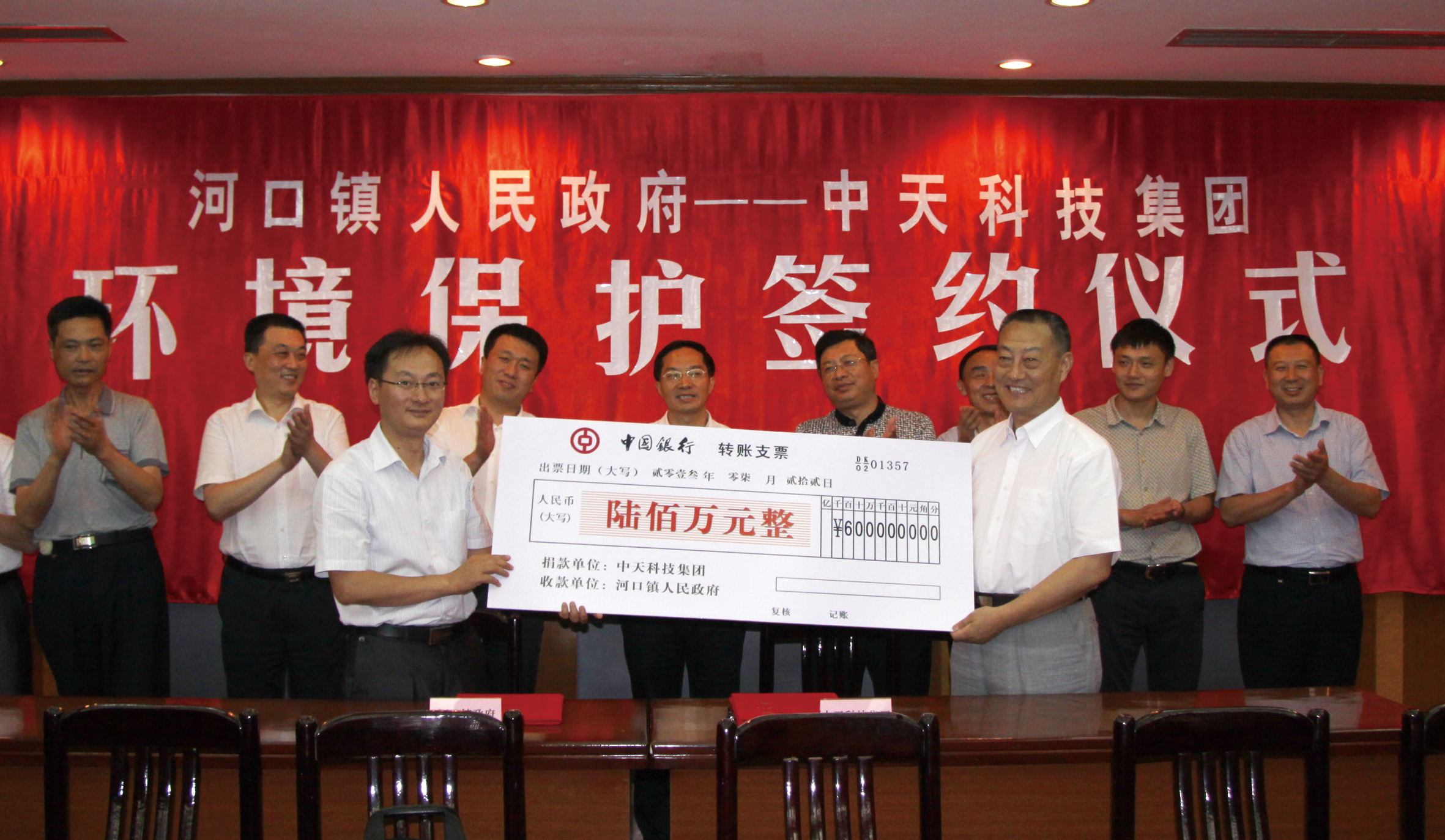 首页| 凯发K8国际·天生赢家一触即发