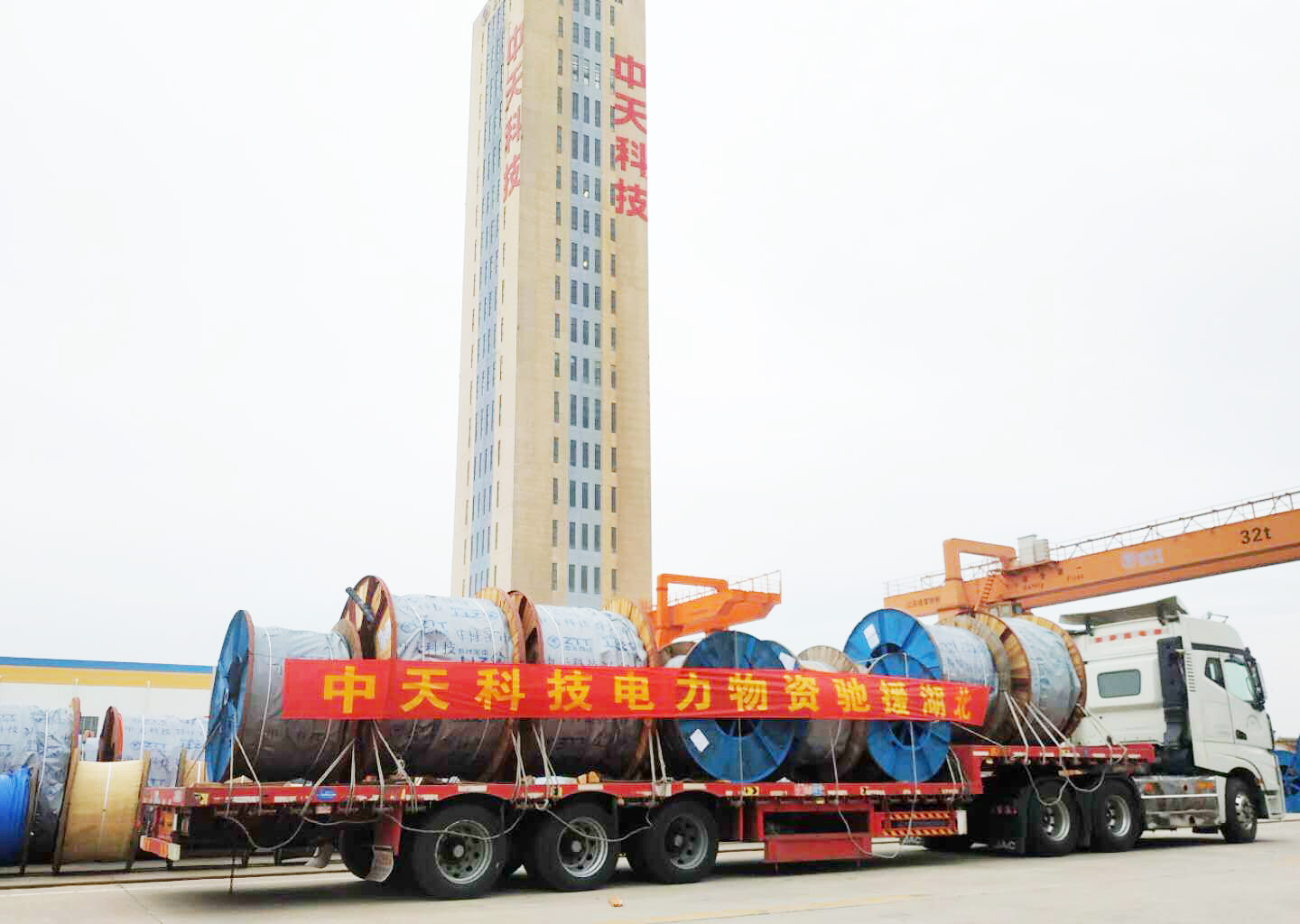 首页| 凯发K8国际·天生赢家一触即发