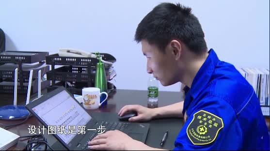 首页| 凯发K8国际·天生赢家一触即发