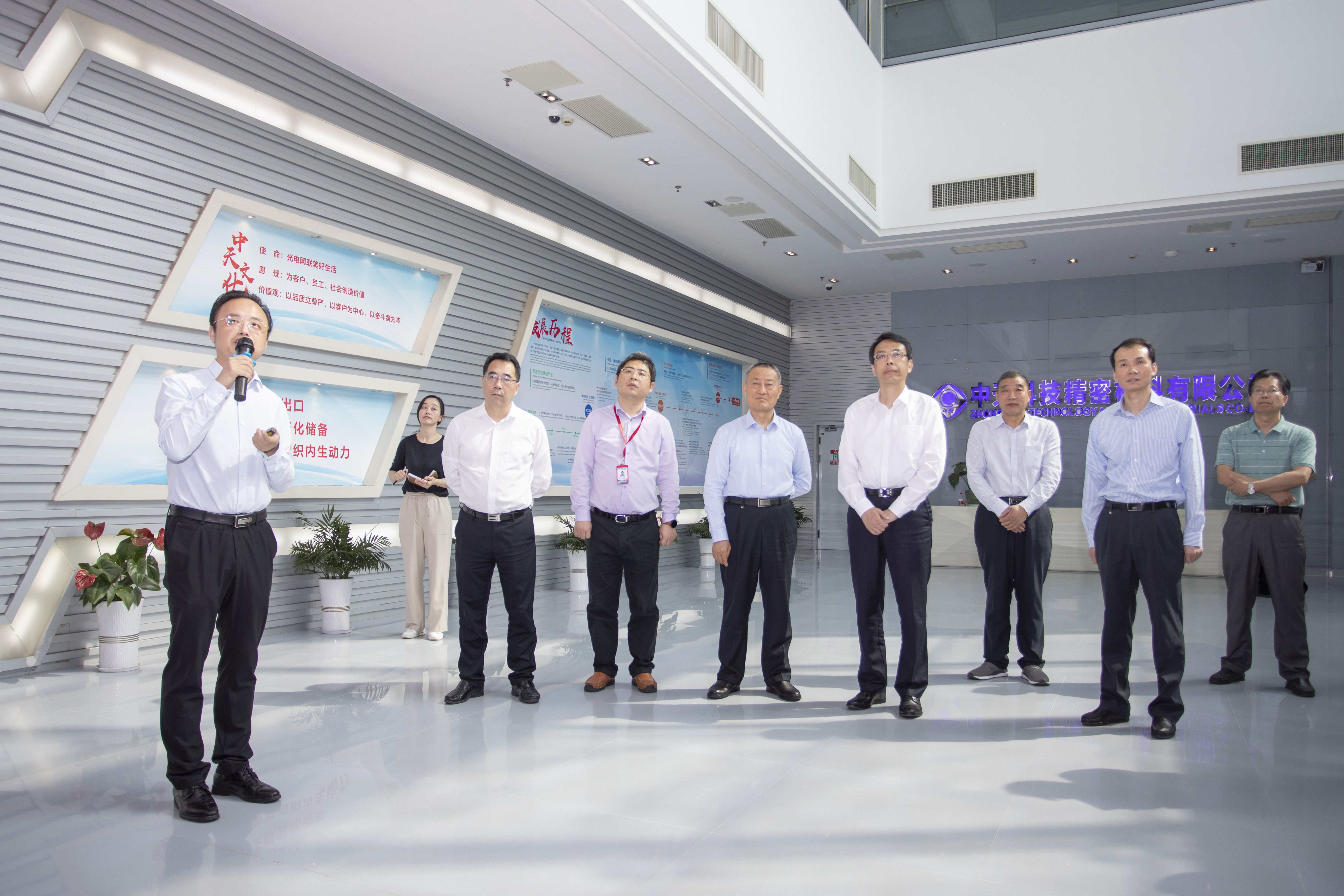 首页| 凯发K8国际·天生赢家一触即发