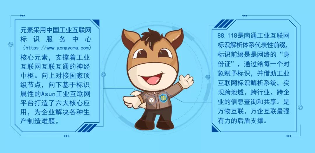 首页| 凯发K8国际·天生赢家一触即发