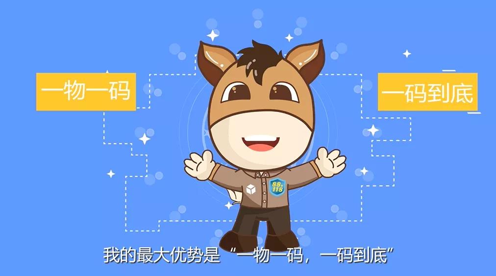 首页| 凯发K8国际·天生赢家一触即发