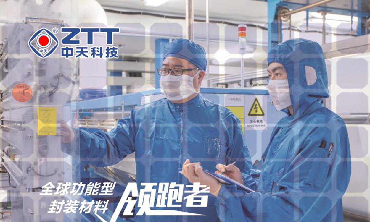 首页| 凯发K8国际·天生赢家一触即发