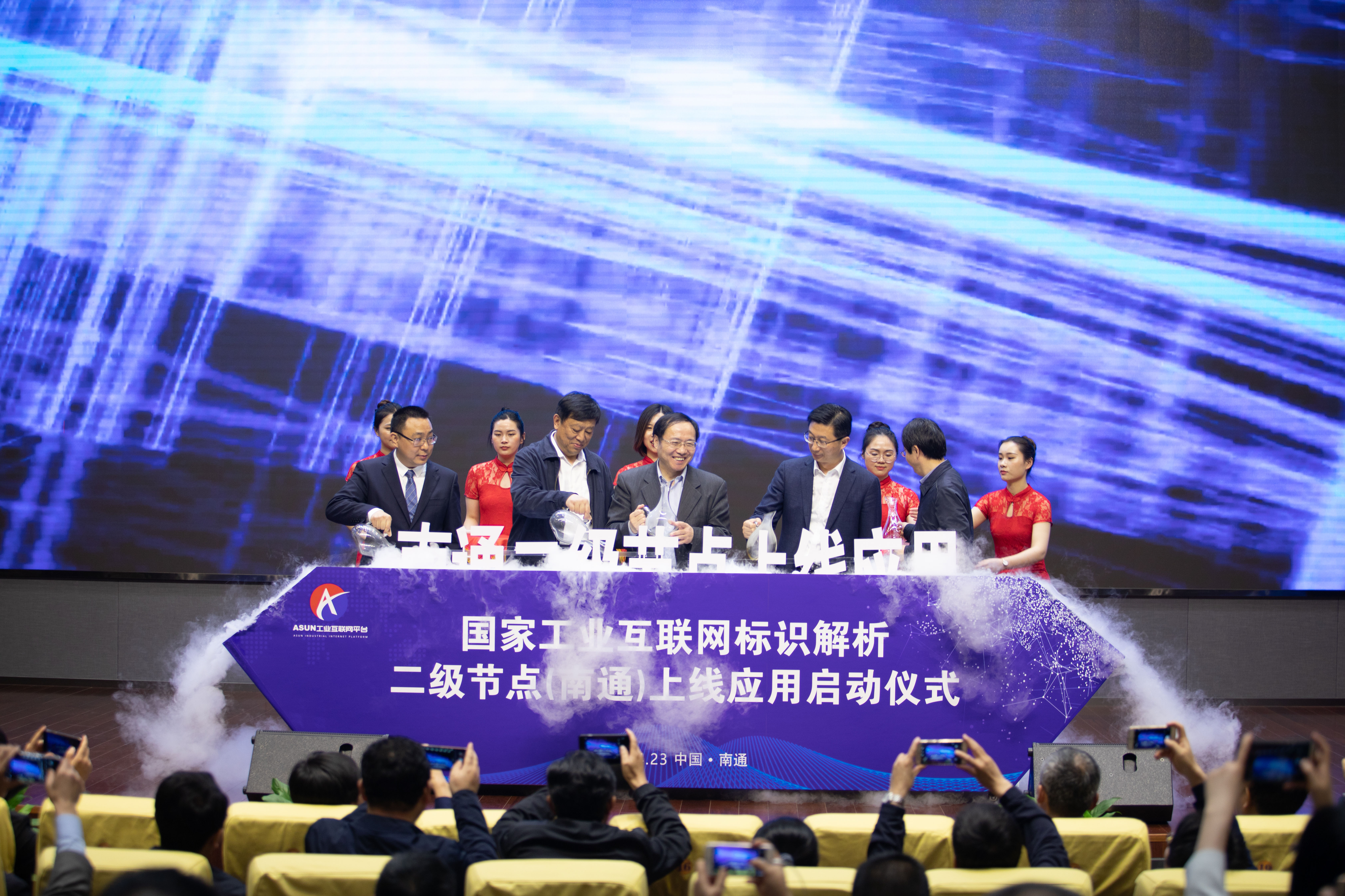 首页| 凯发K8国际·天生赢家一触即发