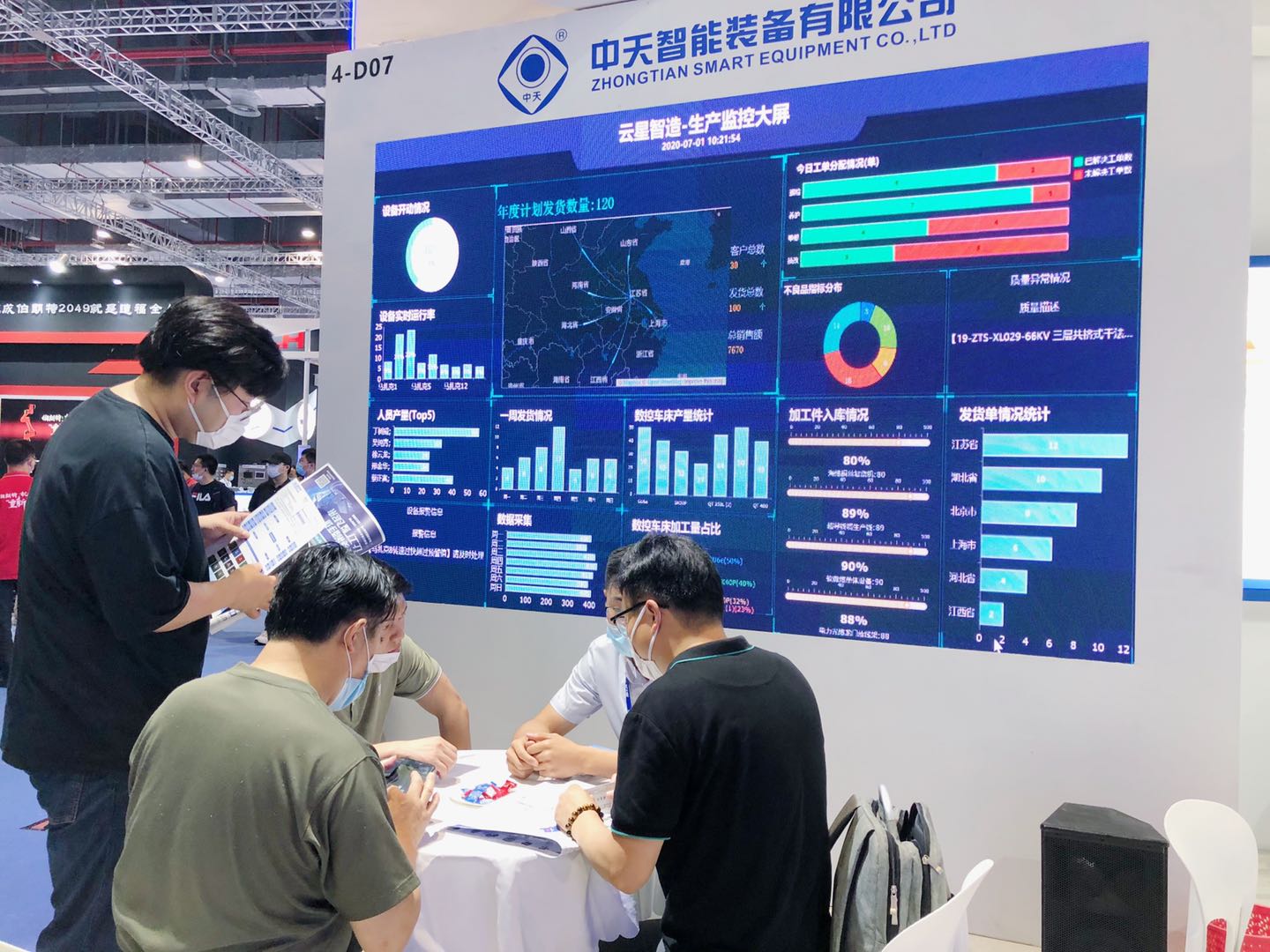 首页| 凯发K8国际·天生赢家一触即发