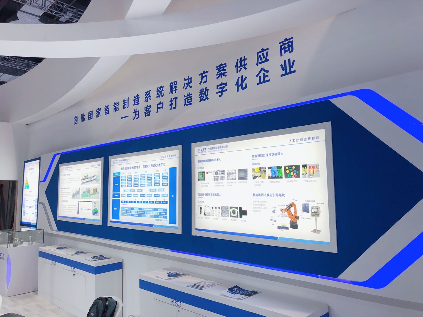 首页| 凯发K8国际·天生赢家一触即发