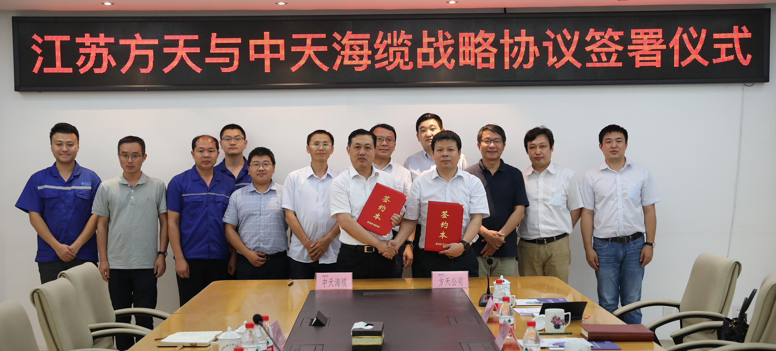 首页| 凯发K8国际·天生赢家一触即发