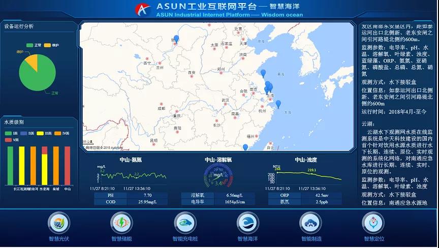 首页| 凯发K8国际·天生赢家一触即发